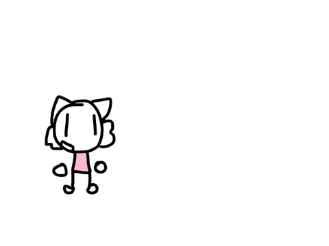 explanation