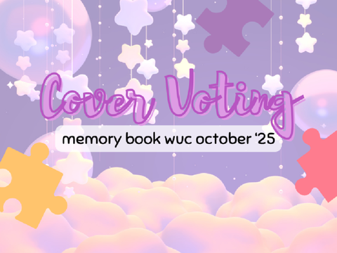 memory book cover voting ꕥ wuc october '25