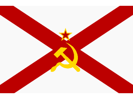 Communist US Flags 1/5