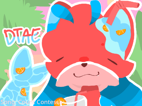 DTAE thingamajig