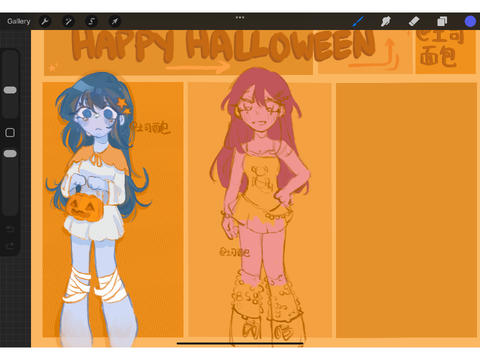 Im backkk (again) (WIP)