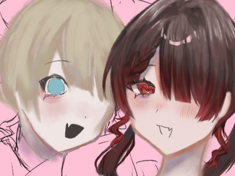 うっっっっっp