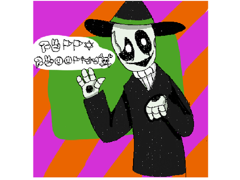 HAPPY HALLOWEEN FROM FROGGY 2025