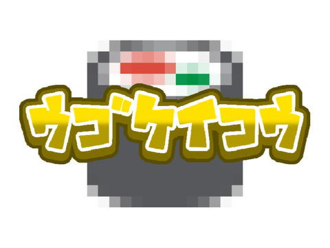 Project thumbnail