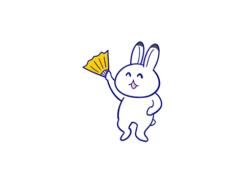 涼宮ウサギの憂鬱(消失)