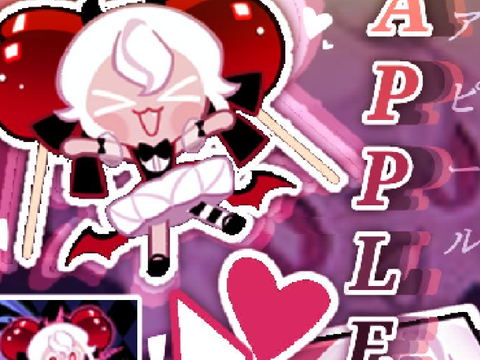 ❤︎