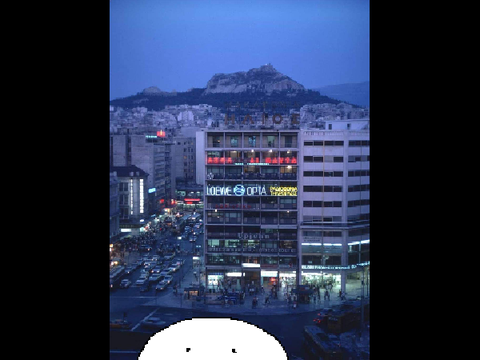 where in the world