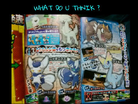 NEW Pokemon