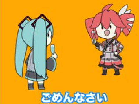 重音テトはこんなパーティ二人で抜け出せるのか