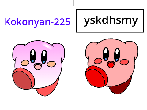 みんなってどのくらい塗り絵上手いの？ remix