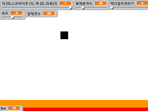 렉테스트