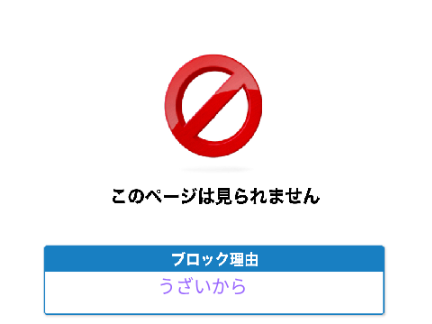 写真でボケて remix-2