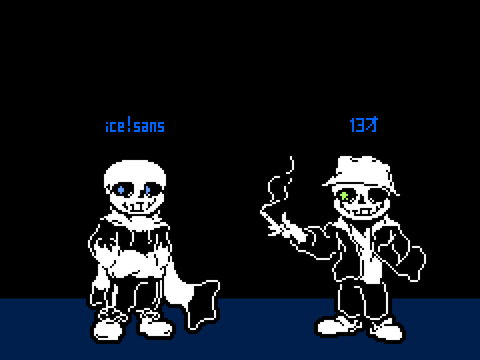 ice!sans