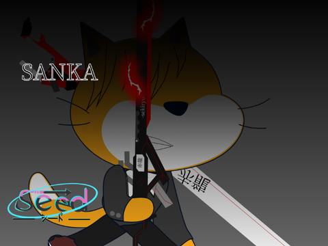 SANKA
