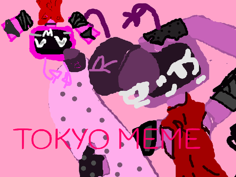 TOKYO MEME | FORSAKEN VEERONICA