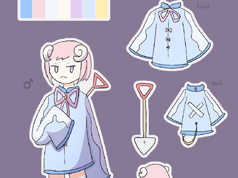 Rei