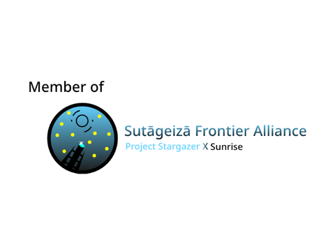 Sutāgeizā Frontier Alliance Discussion Page