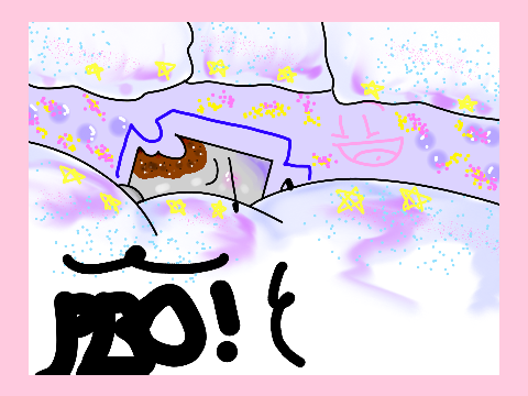 Cloudy Art: Staro