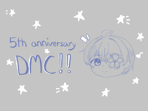 (closed)  ꒰ DMC !! ⚝ 5 year anniversary special ꒱