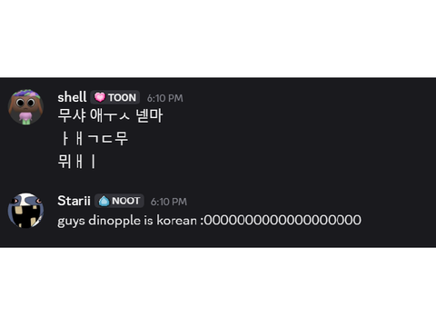 guys dinopple is korean..!!11!!11!
