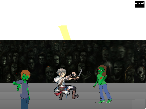Add Yourself killing zombies