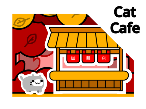 Cat Cafe (Mobile Friendly)