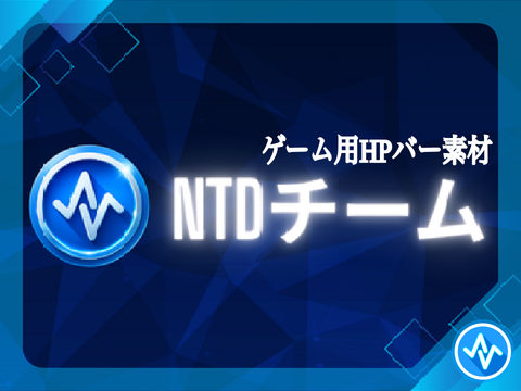 ゲージ素材【100%pen】