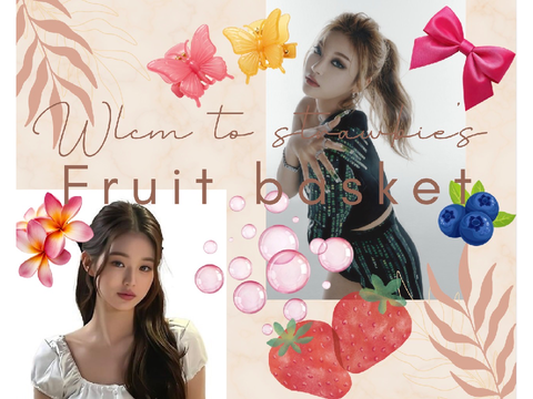 Banner entry 2