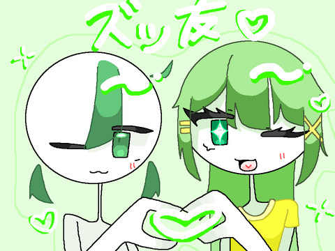 お誕生日