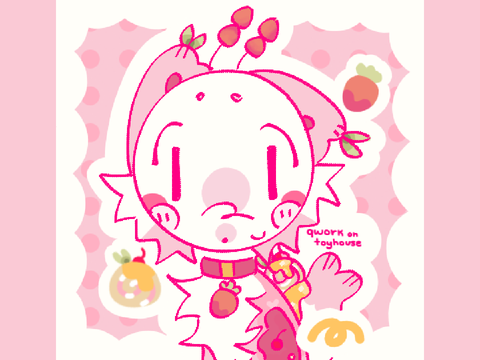 icon trade w pupp-cakes !!