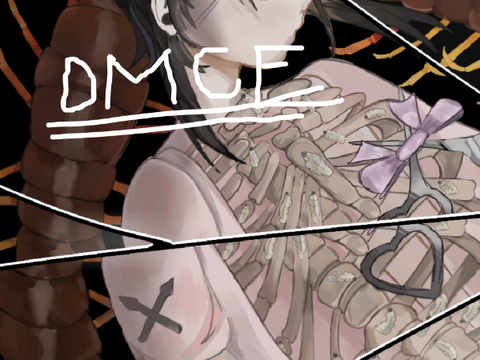 DMCE