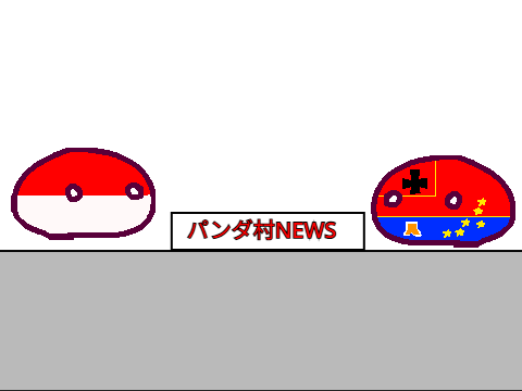 ぱんぱん村　ニュース局 改良版