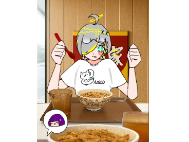 牛丼を食べる代理ちゃん