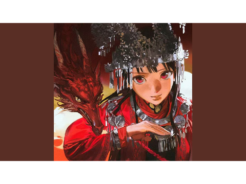 弥渡山歌（Midu Echoing）#music