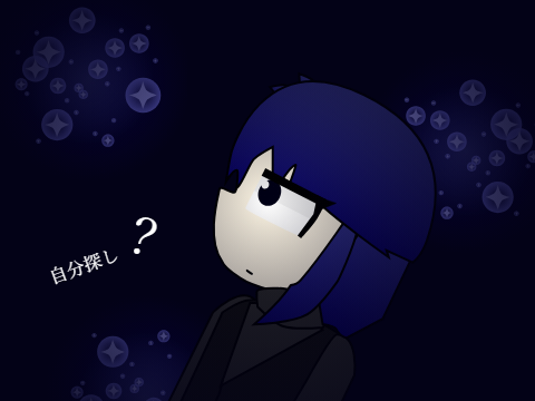最後のお三方