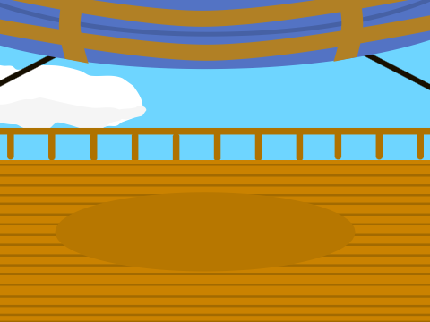 Airship Battle parallax