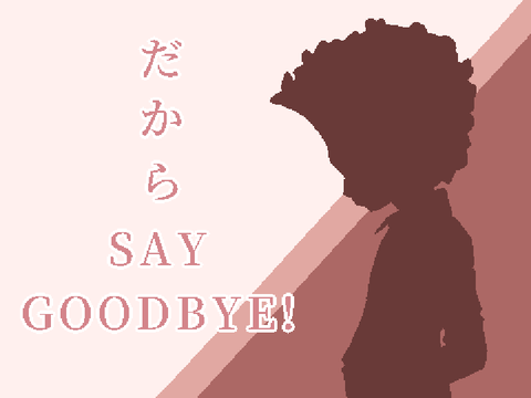 otsukare summer remix hueyyyyyyy