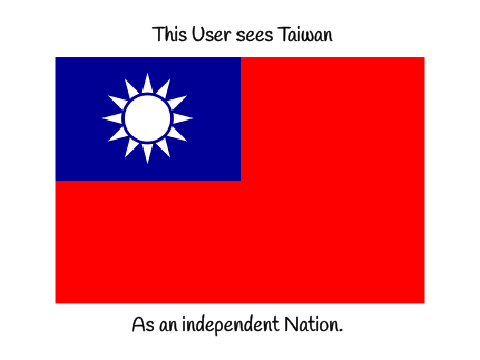 This user Supports Taiwan (remix)