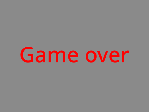 My worst looking pong Game