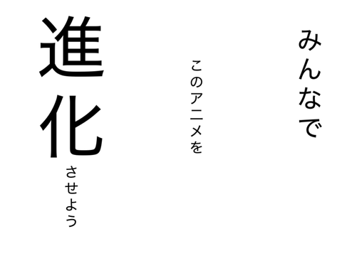 水滴/water drop