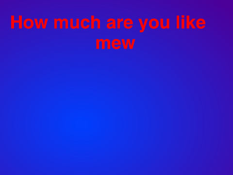 HOW MUCH ARE YOU LIKE ME REMIX DIS remix