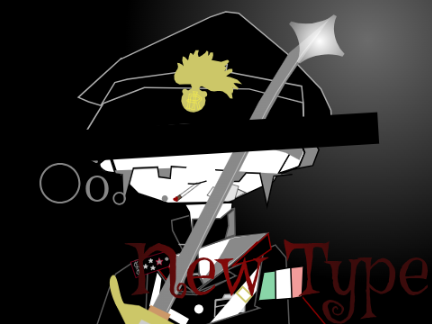 早めに出したー新衣装ー
