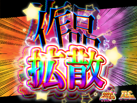 【作品拡散Portal】作品拡散Portal - ver.1.00.0