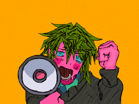 IN_MY_HEAD
