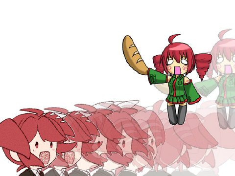 咆哮の重音