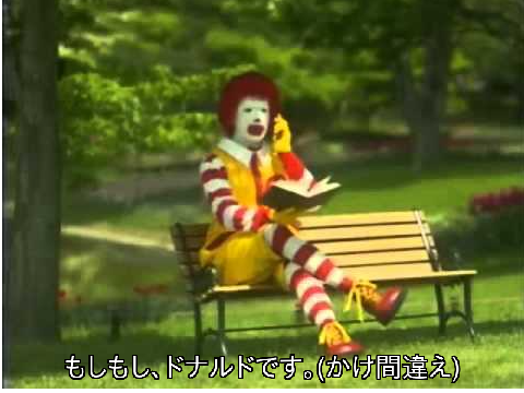 すまんね