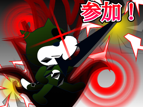 【拡散希望】新アニメ　コトノハ闘争　参加シート remix-2
