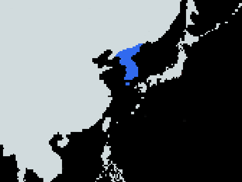 Korea - HRCU V