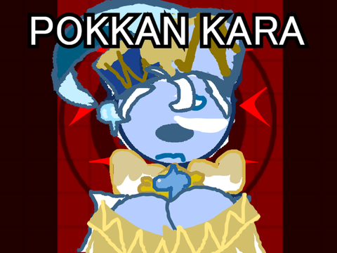 _-POKKAN KARA-_