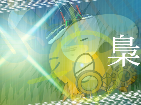 映画｜梟【一話完結】